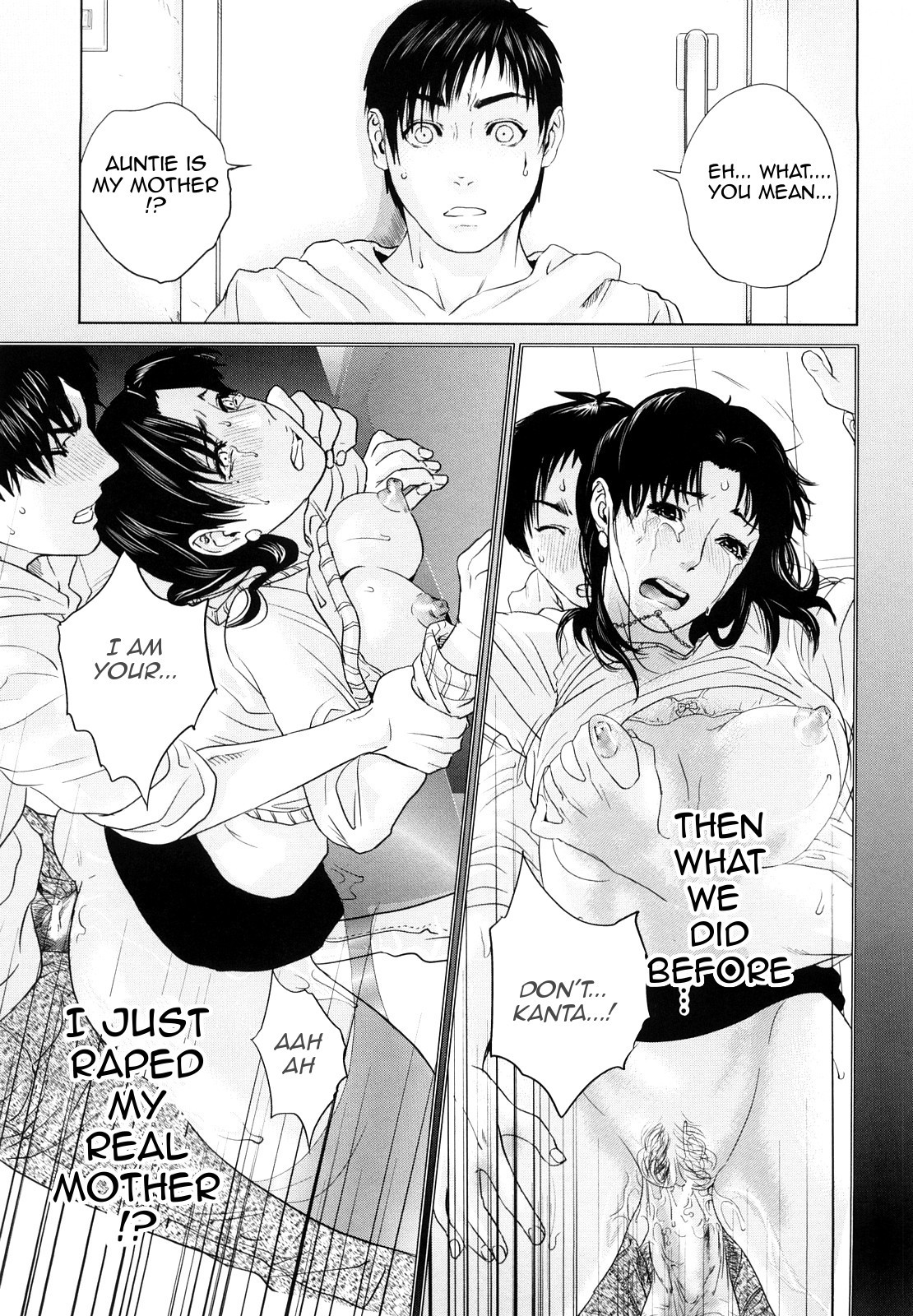 Hentai Manga Comic-Innocent Incest-Read-52